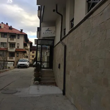 Aparthotel Aspen 2 Bansko